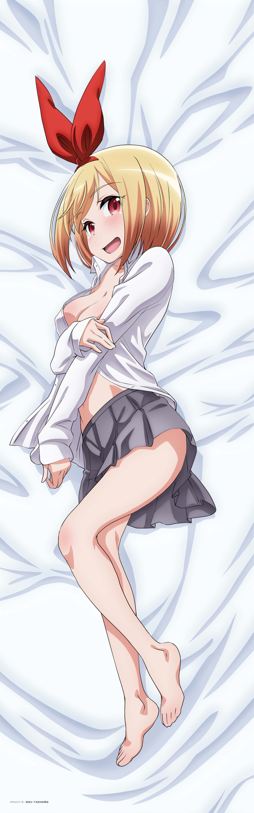 breast_hold dakimakura kokura_hikari mukaigawara_ken no_bra open_shirt rifle_is_beautiful seifuku skirt_lift