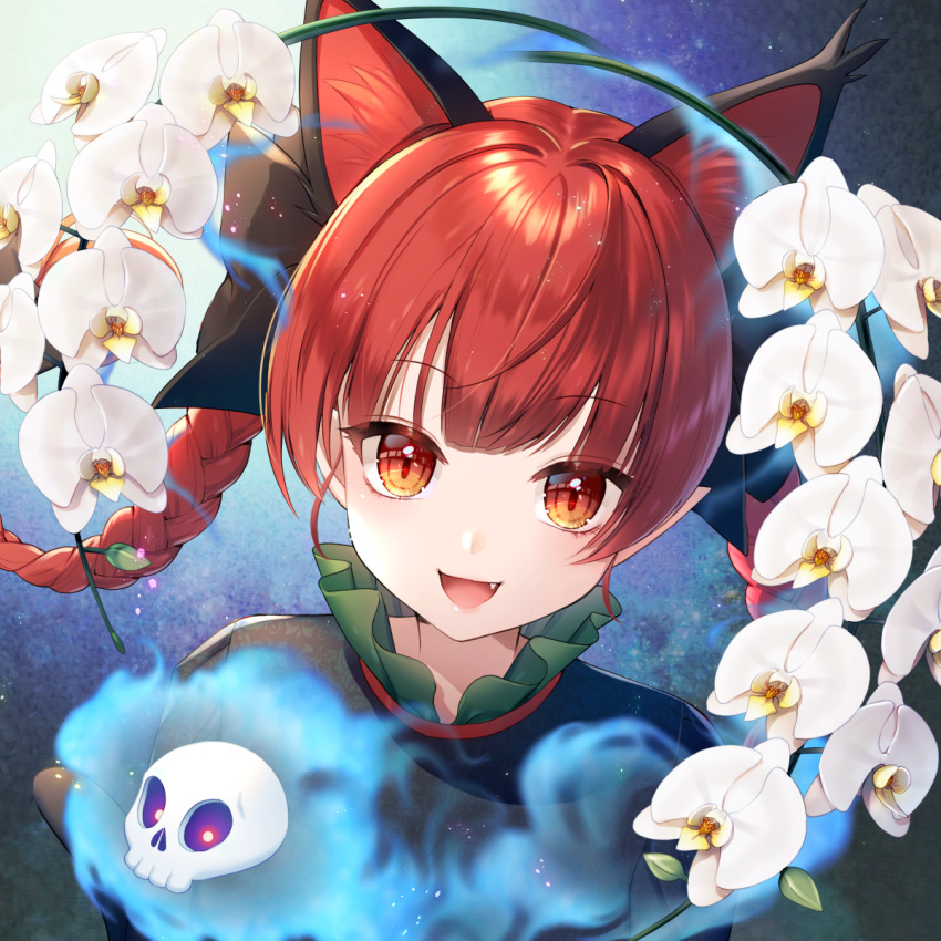 1girl :d animal_ears aura bangs black_bow black_dress bow braid cat_ears cat_tail commentary_request dress eyebrows_visible_through_hair flower hair_bow highres kaenbyou_rin looking_at_viewer momoshiki_tsubaki open_mouth pointy_ears red_eyes red_hair skull smile solo tail touhou twin_braids twintails upper_body white_flower