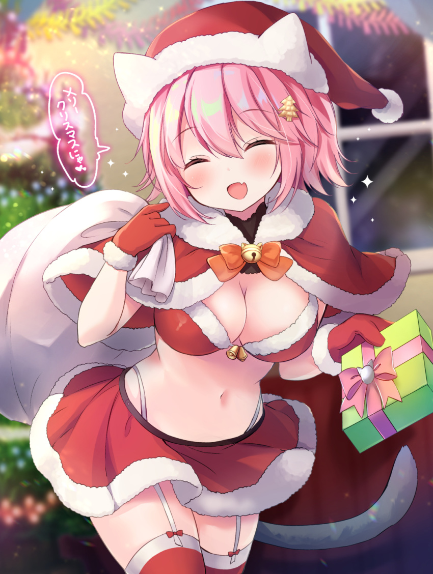 1girl ^_^ ^o^ bell blush box breasts capelet closed_eyes eyebrows_visible_through_hair fang fur_trim garter_straps gift gift_box gloves hair_between_eyes hat heart highres holding holding_gift jingle_bell kantai_collection large_breasts masayo_(gin_no_ame) navel open_mouth pink_hair red_capelet red_gloves santa_costume santa_hat short_hair smile solo speech_bubble tama_(kantai_collection) translation_request