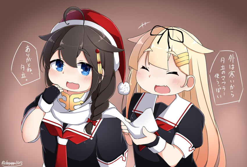 2girls ahoge black_gloves black_hair black_ribbon black_serafuku blonde_hair blue_eyes braid brown_background closed_eyes commentary_request dagappa fingerless_gloves gloves gradient gradient_background hair_flaps hair_ornament hair_over_shoulder hair_ribbon hairclip highres kantai_collection long_hair looking_at_viewer multiple_girls neckerchief poi red_neckwear remodel_(kantai_collection) ribbon scarf school_uniform serafuku shigure_(kantai_collection) single_braid smile translation_request upper_body white_scarf yuudachi_(kantai_collection)