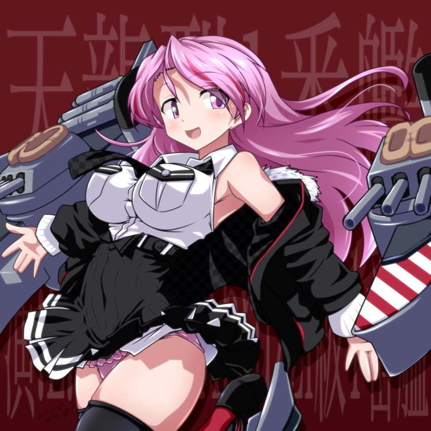 1girl 547th_sy background_text bangs black_jacket black_legwear black_skirt blush breasts checkered checkered_neckwear cosplay covered_navel eyebrows_visible_through_hair floating_hair high-waist_skirt highres jacket kantai_collection large_breasts long_hair luigi_di_savoia_duca_degli_abruzzi_(kantai_collection) multicolored_hair necktie open_mouth panties pink_eyes pink_hair pink_panties red_background remodel_(kantai_collection) rigging simple_background skirt sleeveless solo streaked_hair tenryuu_(kantai_collection) tenryuu_(kantai_collection)_(cosplay) thighhighs underwear wall_of_text