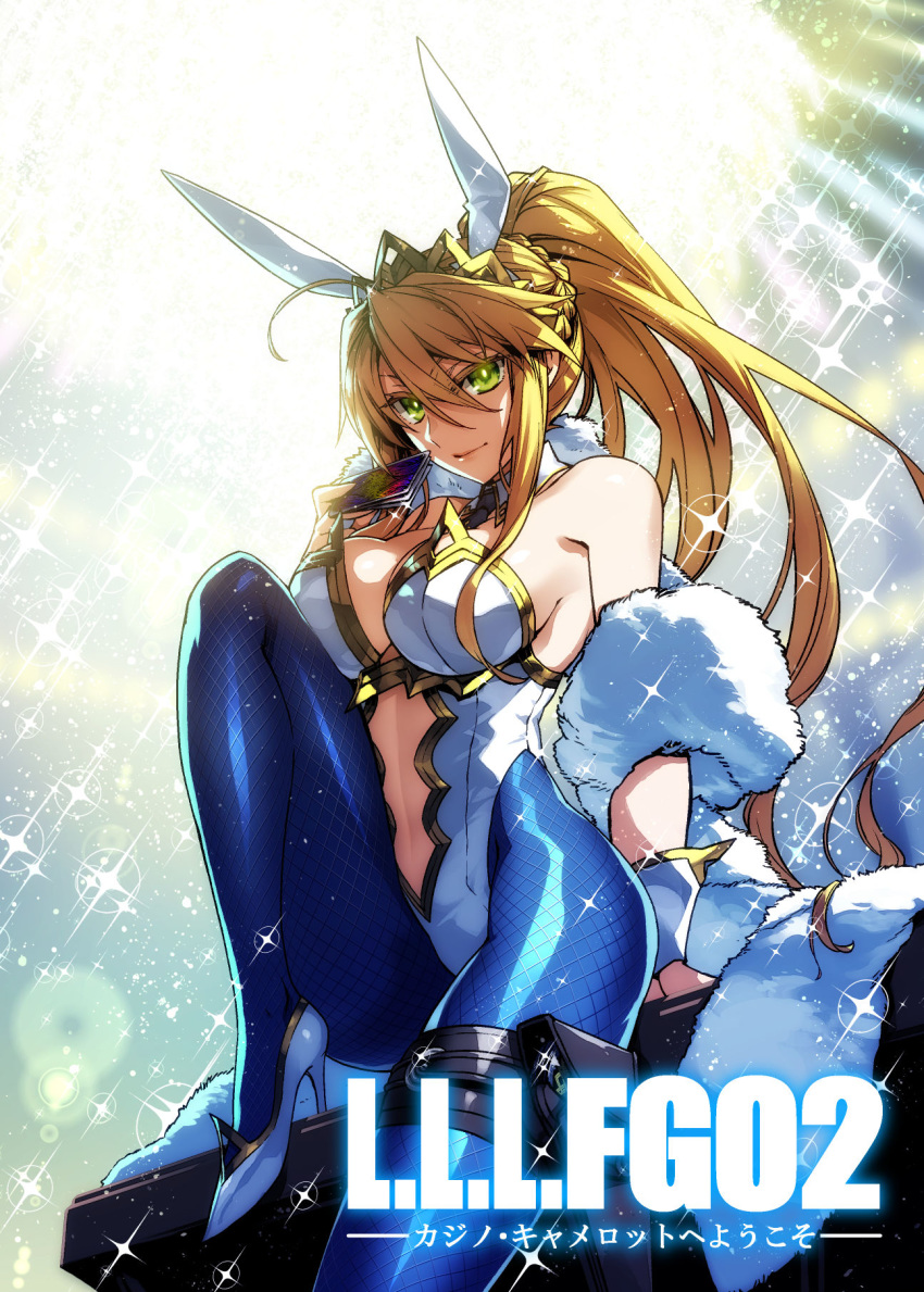 1girl ahoge animal_ears armored_leotard artoria_pendragon_(all) artoria_pendragon_(swimsuit_ruler)_(fate) blue_legwear breasts bunny_ears bunnysuit card cleavage commentary_request crown detached_collar fate/grand_order fate_(series) feather_boa fishnet_legwear fishnets green_eyes hair_between_eyes high_heels highres holding holding_card holster impossible_clothes impossible_leotard ishida_akira leg_up leotard long_hair necktie pantyhose playing_card plunging_neckline ponytail solo sparkle_background stiletto_heels stomach thigh_holster white_footwear white_leotard wrist_cuffs