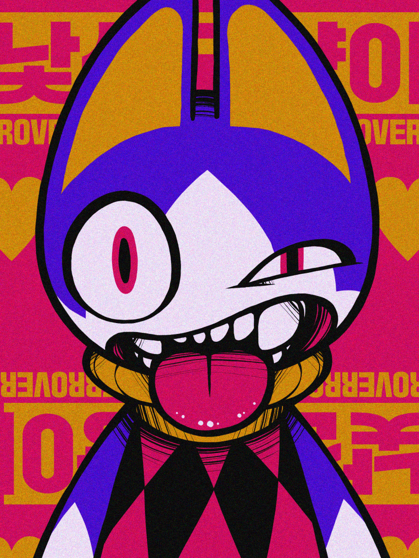 &lt;3 2019 animal_crossing cubi_3 fangs hi_res korean korean_text male nintendo rover_(animal_crossing) solo teeth text tongue tongue_out video_games