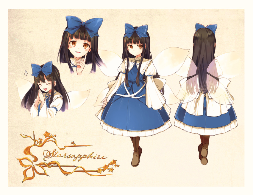 1girl :d ^_^ bangs black_hair blue_bow blue_dress blunt_bangs boots bow brown_eyes brown_footwear character_name closed_eyes commentary_request dress eyebrows_visible_through_hair fairy fairy_wings frilled_shirt_collar frills full_body hair_bow hands_together hisona_(suaritesumi) index_finger_raised juliet_sleeves knee_boots long_hair long_sleeves looking_at_viewer multiple_views open_mouth puffy_sleeves simple_background smile star star_sapphire touhou wide_sleeves wings