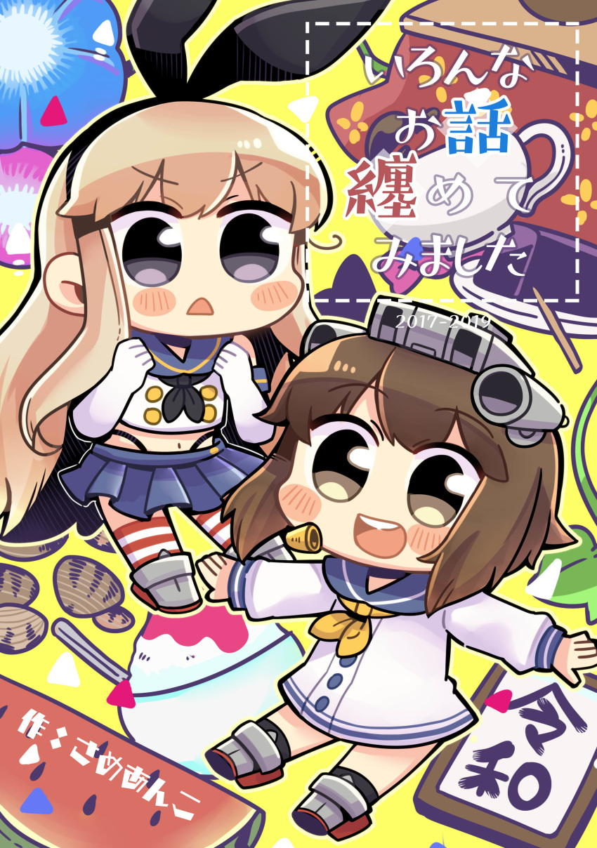 2girls absurdres anchor_hair_ornament black_hairband black_panties blonde_hair blue_sailor_collar blue_skirt blush_stickers brown_eyes brown_hair chibi clam cover crop_top cup dress elbow_gloves food fruit full_body gloves grey_eyes hair_ornament hairband headgear headset highleg highleg_panties highres kantai_collection kotatsu long_hair microskirt miniskirt multiple_girls neckerchief open_mouth panties pleated_skirt reiwa round_teeth sailor_collar sailor_dress same_anko shimakaze_(kantai_collection) short_hair sign skirt speaking_tube_headset striped striped_legwear table teeth thighhighs translation_request triangle_mouth underwear upper_teeth watermelon white_gloves yellow_neckwear yukikaze_(kantai_collection)