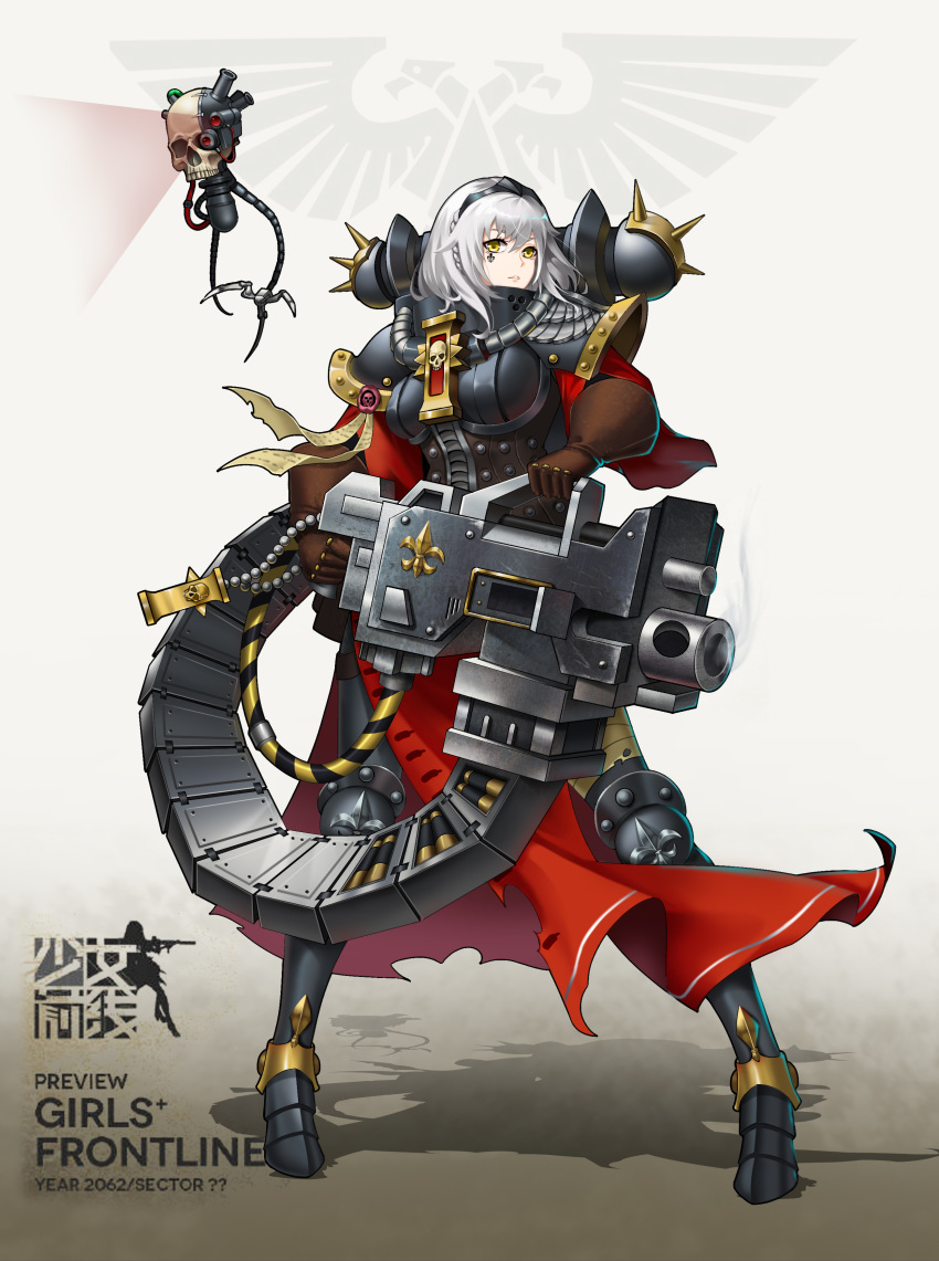 1girl absurdres adepta_sororitas backpack bag bolter commentary_request fleur_de_lis full_body girls_frontline highres looking_at_viewer moonface parted_lips pauldrons power_armor purity_seal skull solo warhammer_40k weapon white_hair yellow_eyes
