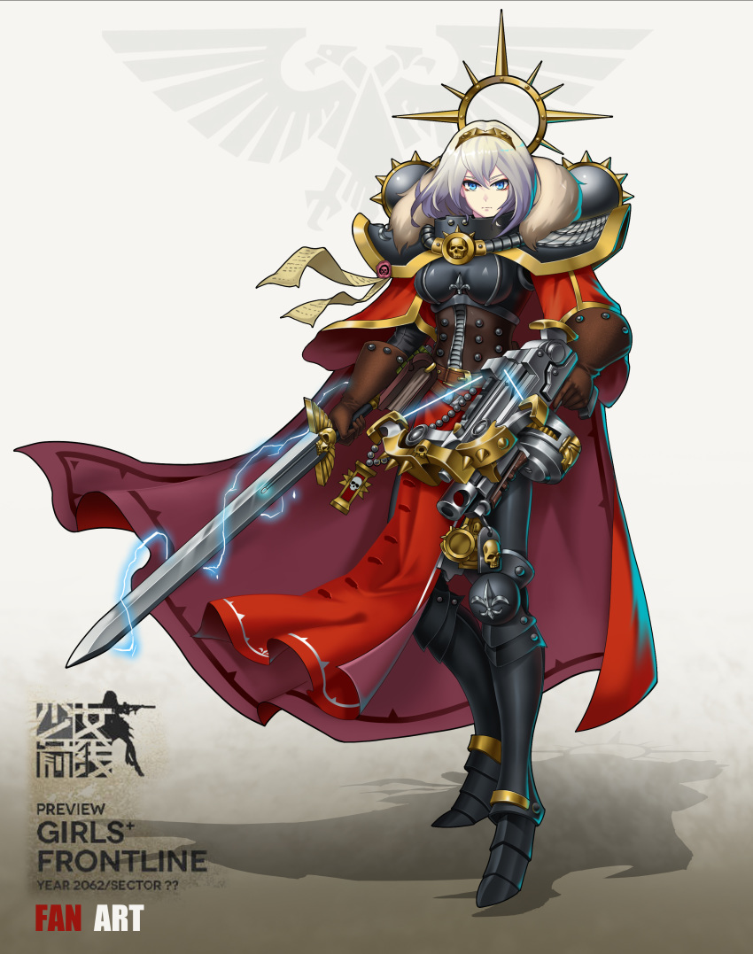 1girl absurdres adepta_sororitas armor backpack bag blue_eyes bolter bow_(weapon) cape commentary_request crossbow fleur_de_lis full_body girls_frontline gun hairband highres looking_at_viewer moonface pauldrons power_armor purity_seal serious skull solo sword warhammer_40k weapon white_hair