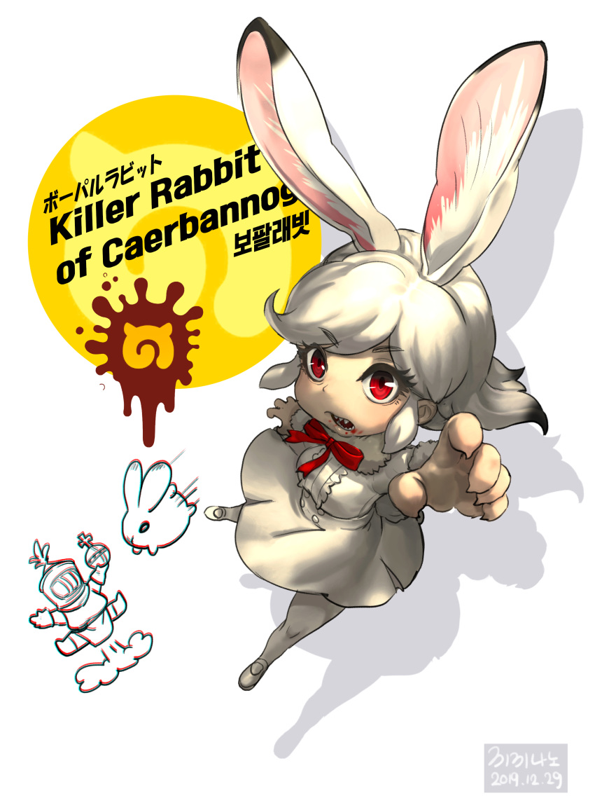 1girl 1other absurdres animal_ears arm_up armor bangs black_hair blood blood_on_face bunny bunny_ears character_name creature_and_personification dated english_text extra_ears eyebrows_visible_through_hair eyelashes full_armor full_body fur-trimmed_sleeves fur_collar fur_trim highres japari_symbol kemono_friends killer_rabbit_of_caerbannog knight long_hair long_sleeves looking_at_viewer monty_python monty_python_and_the_holy_grail multicolored_hair open_mouth original outstretched_arm pantyhose personification reaching_out red_eyes roonhee sharp_teeth shirt sidelocks skirt solo_focus swept_bangs teeth two-tone_hair white_hair white_legwear white_shirt white_skirt