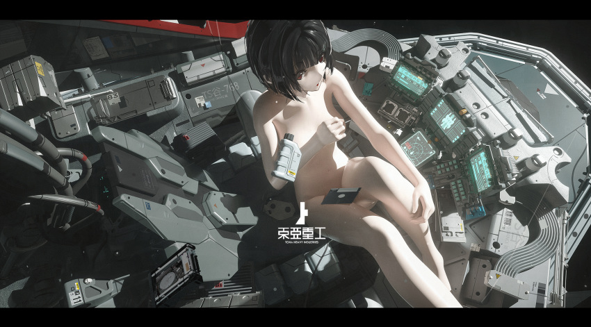 1girl bangs black_hair blunt_bangs breasts cockpit convenient_censoring eyebrows_visible_through_hair floating floating_object floppy_disk highres ibara_dance letterboxed looking_at_viewer medium_breasts navel nude red_eyes seat short_hair sidonia_no_kishi solo space_craft