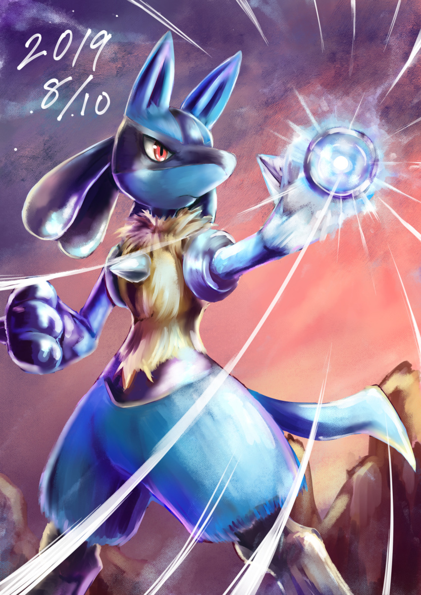 2019 ambiguous_gender anthro aura aura_sphere black_body black_fur blue_body blue_fur canid canine detailed_background digital_media_(artwork) fur lucario mabuta_1 mammal nintendo painting pok&eacute;mon pok&eacute;mon_(species) pok&eacute;mon_move red_eyes solo video_games yellow_body yellow_fur