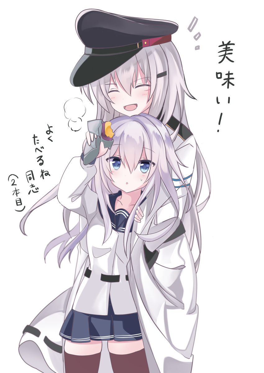 2girls :o absurdres bangs black_headwear black_legwear blue_eyes blush closed_eyes facial_scar fathom food gangut_(kantai_collection) grey_hair hat hibiki_(kantai_collection) highres holding holding_food jacket kantai_collection long_hair long_sleeves military_jacket multiple_girls open_mouth pleated_skirt sailor_collar scar school_uniform serafuku silver_hair simple_background skirt steam sweat sweet_potato thighhighs translation_request verniy_(kantai_collection) white_background