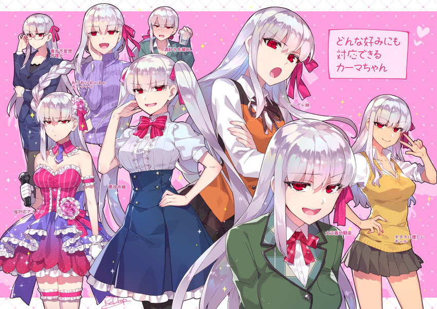 1girl alternate_costume alternate_hairstyle bangs bare_shoulders black_legwear blue_jacket blue_skirt blush bow bowtie braid breasts buttons cleavage collarbone collared_shirt contemporary crossed_arms cup dress fate/grand_order fate_(series) formal frills glass glasses gloves green_jacket grey_jacket grey_skirt hair_ribbon hand_on_hip high-waist_skirt highres jacket kama_(fate/grand_order) large_breasts long_braid long_hair long_sleeves looking_at_viewer looking_to_the_side microphone multiple_views office_lady open_mouth orange_vest pantyhose pencil_skirt pink_background pink_dress pink_neckwear pink_ribbon pleated_skirt ponytail puffy_short_sleeves puffy_sleeves purple_sweater red_eyes redrop ribbed_sweater ribbon school_uniform shirt short_sleeves silver_hair single_braid skirt skirt_suit smile sparkle suit sweater thighs translation_request turtleneck turtleneck_sweater twintails vest w white_gloves white_shirt yellow_vest