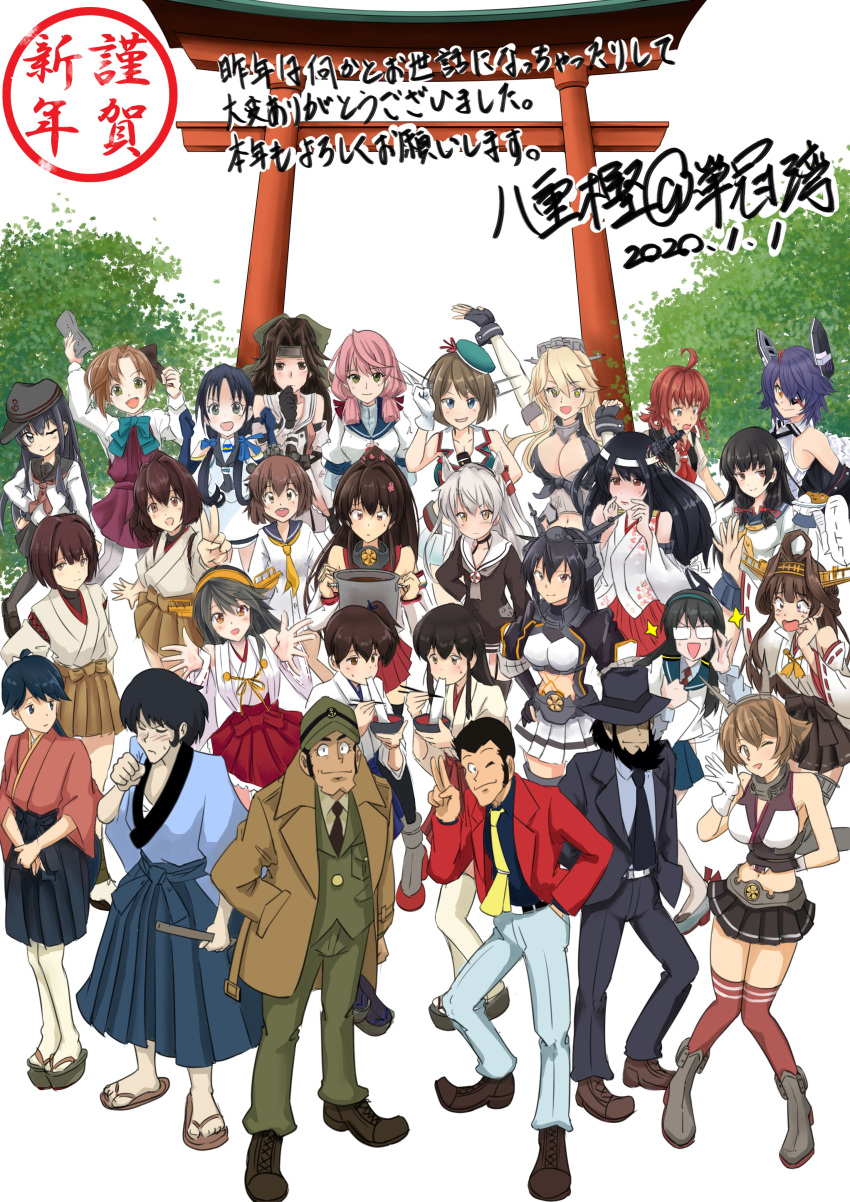 2020 4boys 6+girls absurdres akagi_(kantai_collection) akashi_(kantai_collection) akatsuki_(kantai_collection) akigumo_(kantai_collection) amatsukaze_(kantai_collection) arashi_(kantai_collection) arsene_lupin_iii brown_coat bush coat commentary_request crossover dated formal fusou_(kantai_collection) hands_in_pockets haruna_(kantai_collection) hat highres houshou_(kantai_collection) hyuuga_(kantai_collection) iowa_(kantai_collection) ise_(kantai_collection) ishikawa_goemon_xiii isokaze_(kantai_collection) japanese_clothes jigen_daisuke jintsuu_(kantai_collection) kaga_(kantai_collection) kantai_collection kongou_(kantai_collection) long_hair lupin_iii maya_(kantai_collection) multiple_boys multiple_girls mutsu_(kantai_collection) muzzuleflash nagato_(kantai_collection) new_year one_eye_closed ooyodo_(kantai_collection) pantyhose remodel_(kantai_collection) school_uniform serafuku short_hair signature suit suzukaze_(kantai_collection) tenryuu_(kantai_collection) thighhighs torii translation_request yamato_(kantai_collection) yukikaze_(kantai_collection) zenigata_kouichi