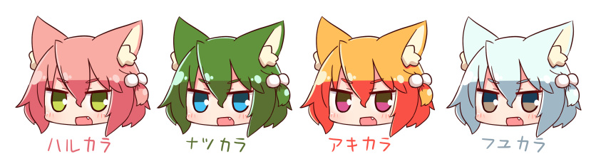 4girls 7th_dragon 7th_dragon_(series) :d alternate_eye_color alternate_hair_color animal_ear_fluff animal_ears bangs blue_eyes blush brown_eyes cat_ears eyebrows_visible_through_hair fang green_eyes green_hair hair_between_eyes hair_bobbles hair_ornament harukara_(7th_dragon) head_only highres multiple_girls naga_u one_side_up open_mouth orange_hair pink_hair purple_eyes silver_hair simple_background smile translated white_background