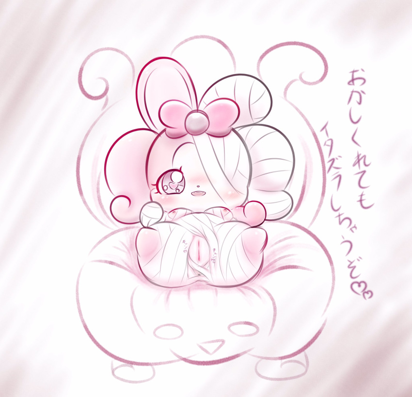 cocotama hirake!_cocotama nyupu pussy ribbon_(cocotama)