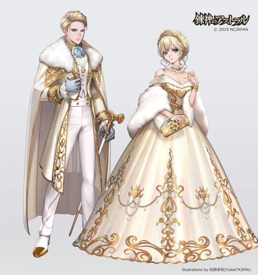 1boy 1girl bag blonde_hair blue_eyes blue_gloves bracelet braid breasts cane cape christmas cleavage copyright_request dated detached_collar dress gloves gold gold_trim grey_background handbag highres holding_cane jewelry looking_at_viewer medium_breasts official_art pants ring short_hair standing tajima_yukie tiara white_footwear white_pants