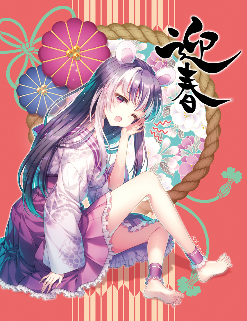 an2a animal_ears japanese_clothes skirt_lift tagme
