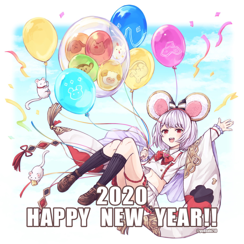 1girl 2020 animal_ears balloon chinese_zodiac dress granblue_fantasy hairband_removed highres holding_balloon mouse mouse_ears rat rat_ears skirt vikala_(granblue_fantasy) white_skirt year_of_the_rat yumi_(koumotoyumi)