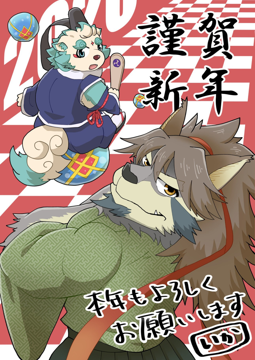 2020 agyou anthro asian_mythology ball biped canid canine canis duo east_asian_mythology foo_dog fur grey_body grey_fur hair iksumn japanese_text mammal multicolored_body multicolored_fur mythology tan_body tan_fur temujin text tokyo_afterschool_summoners translation_request two_tone_body two_tone_fur video_games wolf