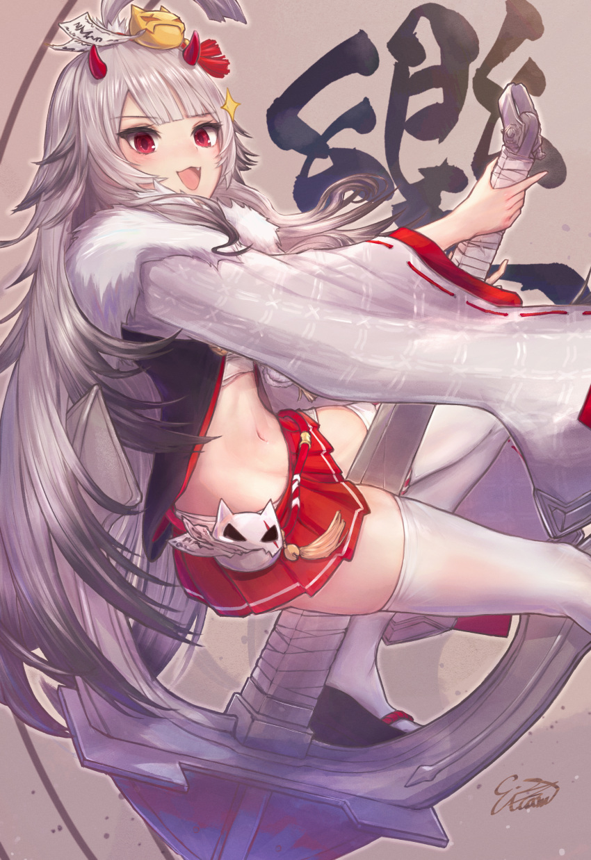 1girl absurdres ahoge anchor azur_lane bangs blunt_bangs commentary_request eicam eyebrows_visible_through_hair fang grey_hair hibiki_(azur_lane) highres holding_anchor long_hair looking_at_viewer mask mask_on_head navel oni_horns open_mouth pleated_skirt red_eyes red_skirt sidelocks signature skirt smile solo sparkle stomach thighhighs thighs very_long_hair white_legwear zouri