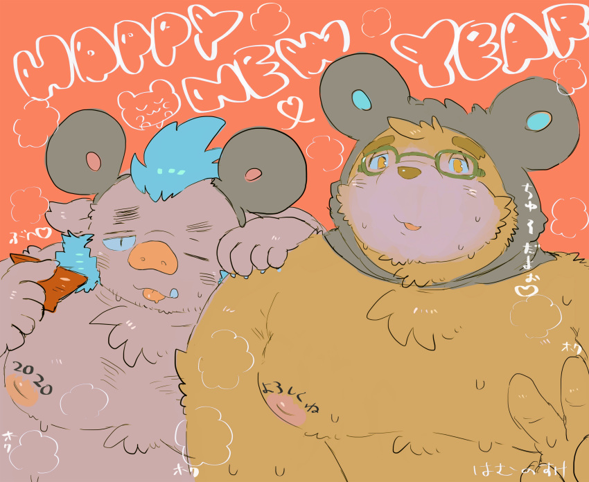 2019 anthro belly blush bodily_fluids brown_body brown_fur buta5kawa chinese_new_year duo eyewear fur glasses gouryou holidays humanoid_hands male mammal moobs new_year nipples one_eye_closed overweight overweight_male suid suina sus_(pig) sweat text tokyo_afterschool_summoners tongue tongue_out ursid video_games volos wild_boar wink year_of_the_rat
