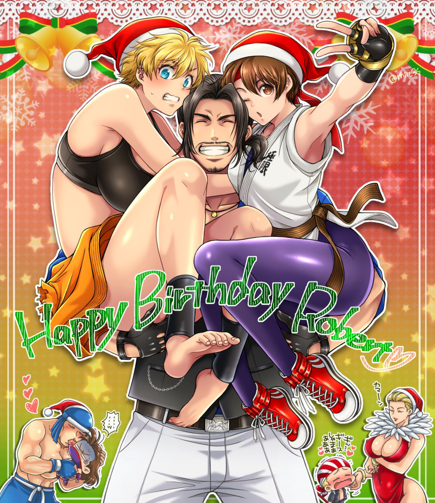 armpits barefoot belt billy_kane black_belt blonde_hair blue_eyes braided_ponytail brown_belt brown_eyes brown_hair cocktail_dress dougi dress fatal_fury fingerless_gloves fu-ha_jin geese_howard genderswap gloves happy_birthday hat highres kisaragi_eiji kiss miru_(mill_36) robert_garcia ryou_sakazaki ryuuko_no_ken santa_hat smile yuri_sakazaki