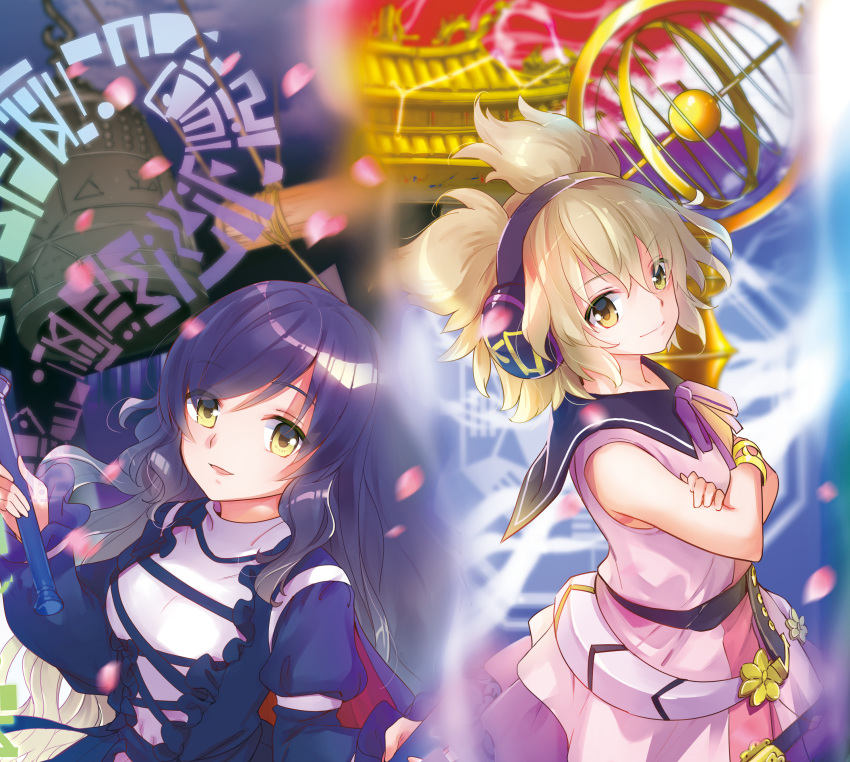 2girls :d absurdres bangs bare_arms bare_shoulders belt black_belt black_dress blonde_hair blouse breasts cowboy_shot cross-laced_clothes crossed_arms dress earmuffs eyebrows_visible_through_hair gradient_hair highres hijiri_byakuren holding huge_filesize juliet_sleeves long_hair long_sleeves looking_at_viewer makuwauri medium_breasts multicolored_hair multiple_girls neck_ribbon open_mouth petals pink_blouse pointy_hair puffy_sleeves purple_hair purple_neckwear purple_ribbon purple_skirt ribbon scroll short_hair skirt sleeveless sleeveless_blouse smile sorcerer's_sutra_scroll standing swept_bangs touhou toyosatomimi_no_miko upper_body yellow_eyes