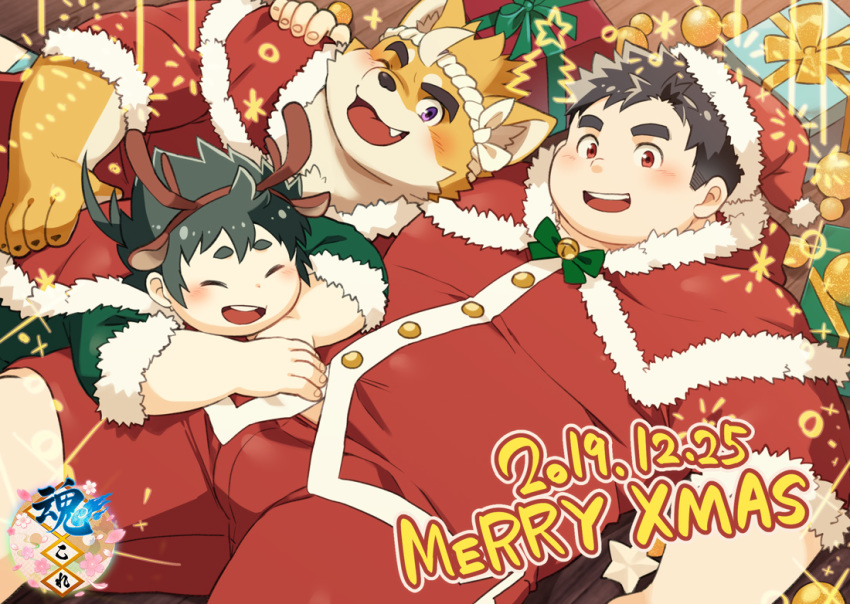 2019 anthro blush bottomwear bulge canid canine canis christmas clothing domestic_dog eyes_closed group hat headgear headwear holidays human humanoid_hands kemono male mammal nikubo one_eye_closed pants santa_claus santa_hat slightly_chubby tamakore text wink young