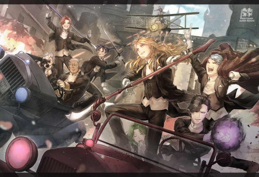 6+boys aircraft airplane ashe_ubert biplane car caspar_von_bergliez castle dark_skin dark_skinned_male dedue_molinaro driving explosion felix_hugo_fraldarius ferdinand_von_aegir fire_emblem fire_emblem:_three_houses firing formal ground_vehicle gun hair_over_one_eye highres hubert_von_vestra ignatz_victor korokoro_daigorou linhardt_von_hevring long_hair lorenz_hellman_gloucester magic motor_vehicle multiple_boys pointing pointing_up polearm raphael_kirsten rifle spear suit sword sylvain_jose_gautier weapon yawning