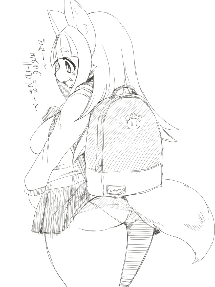2016 anthro backpack breasts canid canine clothed clothing daww fox fur hair japanese_text kemono mammal medium_breasts open_mouth open_smile panties shinobe simple_background smile solo text underwear upskirt white_background