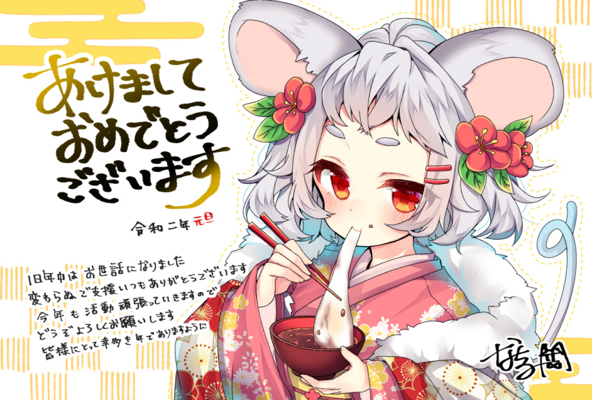 1girl :t animal_ears blush bowl chinese_zodiac chopsticks closed_mouth commentary_request dotted_line eating egasumi floral_print flower food food_on_face grey_hair hair_flower hair_ornament hairclip holding holding_bowl holding_chopsticks japanese_clothes kimono long_sleeves mochi mouse_ears mouse_girl mouse_tail nachiru nengajou new_year original print_kimono red_eyes red_flower red_kimono short_eyebrows solo tail tail_raised thick_eyebrows translation_request upper_body wide_sleeves year_of_the_rat