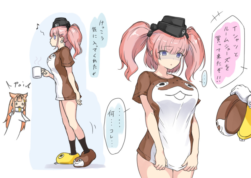 2girls alternate_costume atlanta_(kantai_collection) black_ribbon blush bokukawauso breasts commentary_request cup eyebrows_visible_through_hair garrison_cap gloves hair_flaps hair_ornament hair_ribbon hairclip hat kantai_collection kneehighs large_breasts light_brown_hair long_hair looking_at_viewer medium_hair multiple_girls musical_note no_pants oonaka_ito open_mouth poi remodel_(kantai_collection) ribbon scarf shirt short_hair simple_background slippers speech_bubble spoken_musical_note t-shirt translation_request white_background white_scarf yuudachi_(kantai_collection)