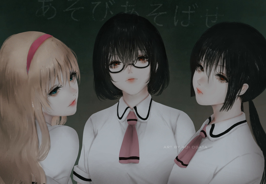 3girls aoi_ogata asobi_asobase bangs black-framed_eyewear black_hair black_sclera blonde_hair blue_eyes collared_shirt commentary english_commentary eyebrows_visible_through_hair glasses hair_between_eyes hairband highres honda_hanako long_hair looking_at_viewer low_twintails multiple_girls nomura_kasumi olivia_(asobi_asobase) pink_neckwear red_eyes red_hairband semi-rimless_eyewear shirt twintails under-rim_eyewear upper_body white_shirt