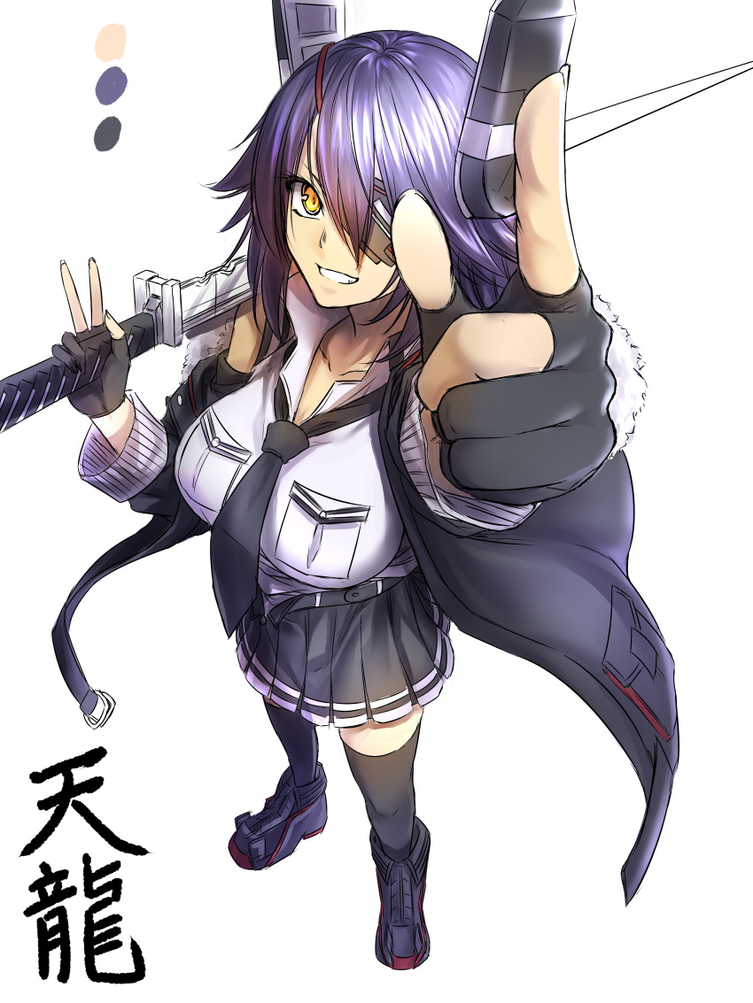 1girl absurdres amatlas breasts coat eyepatch gloves grin highres kantai_collection large_breasts necktie over_shoulder partly_fingerless_gloves pleated_skirt pointing pointing_up purple_hair remodel_(kantai_collection) skirt smile sword tenryuu_(kantai_collection) thighhighs weapon weapon_over_shoulder white_background yellow_eyes