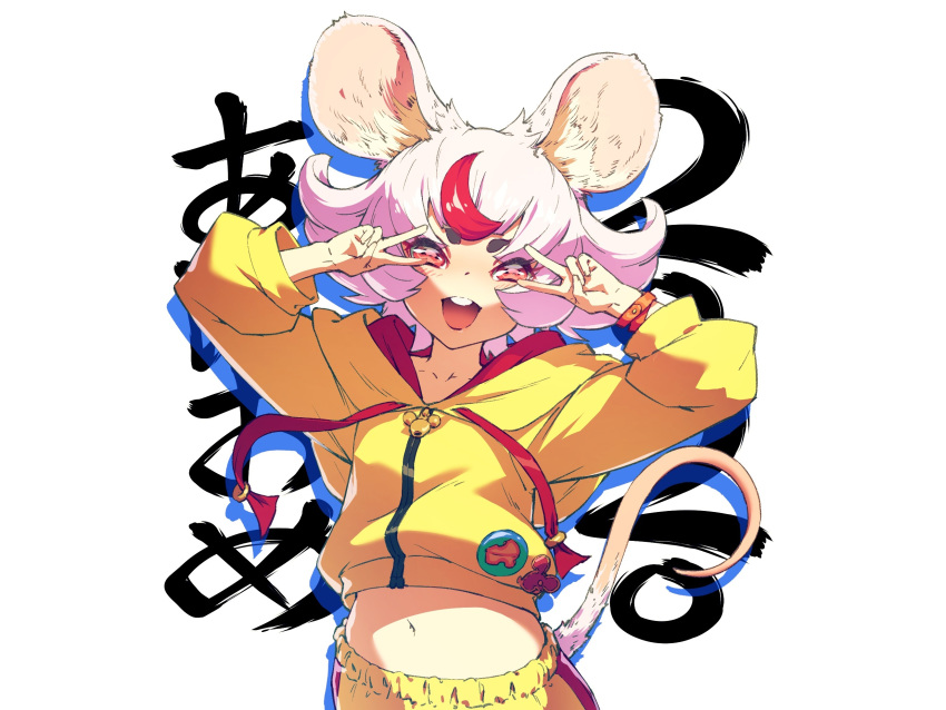 animal_ears blush cozy hoodie mousegirl navel original pink_hair red_eyes short_hair tail white wristwear