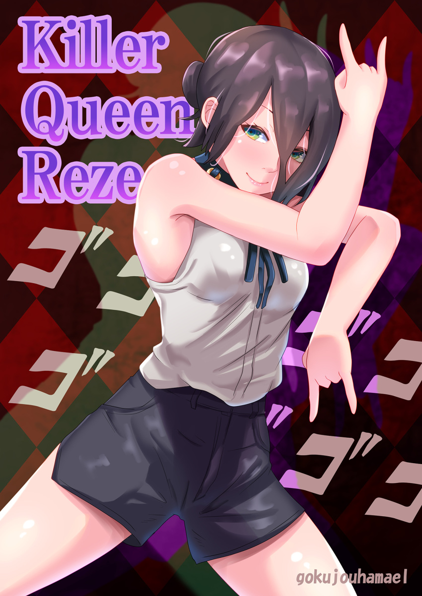 1girl bangs bare_shoulders black_hair black_shorts blush chainsaw_man checkered checkered_background choker diamond_wa_kudakenai green_eyes hair_between_eyes hair_over_eyes hand_gesture highres jojo_no_kimyou_na_bouken jojo_pose killer_queen kira_yoshikage one_eye_covered parody pose reze_(chainsaw_man) shadow shirt short_shorts shorts sleeveless sleeveless_shirt smile solo tied_hair