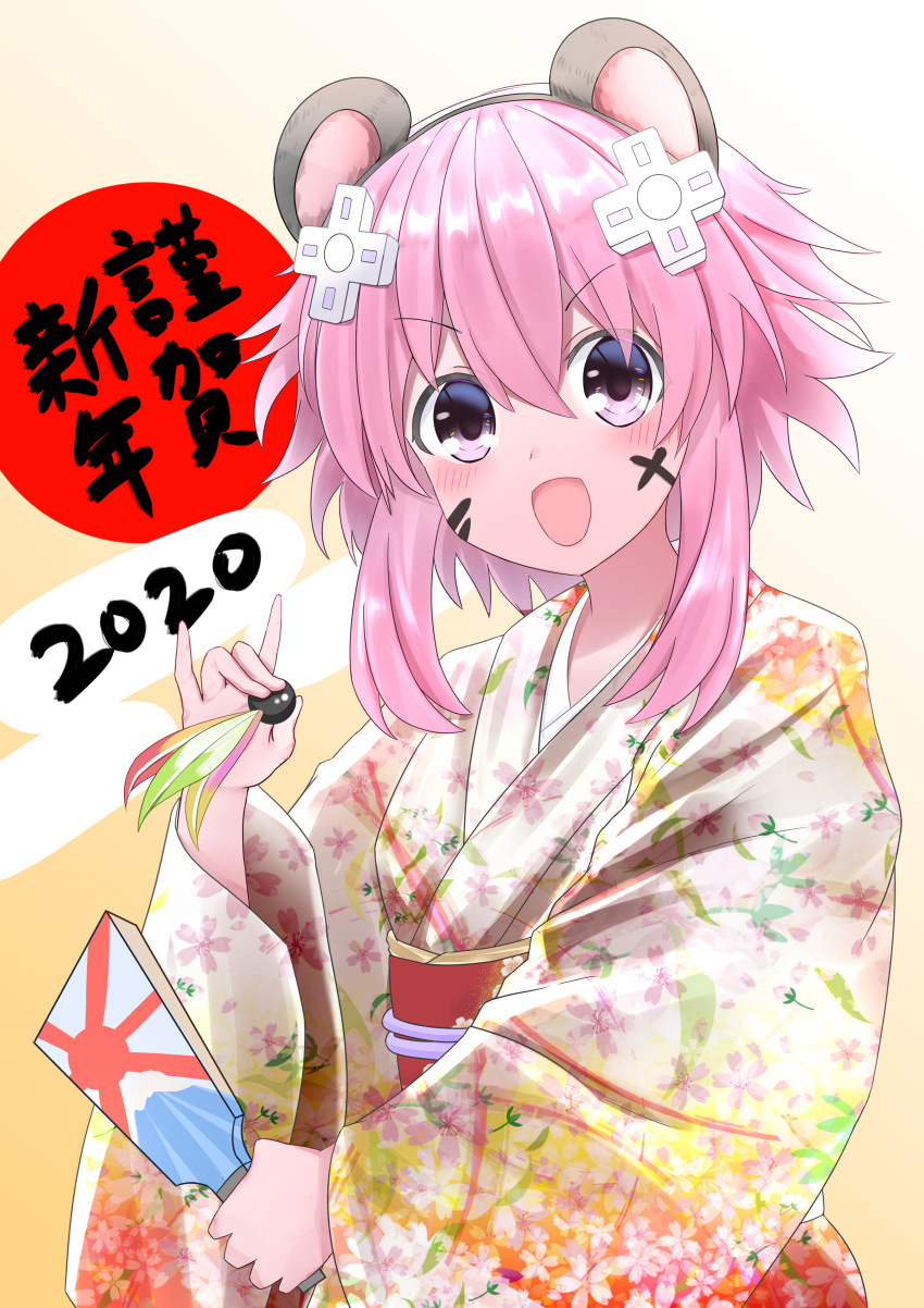 1girl 2020 :d absurdres alternate_costume animal_ears bangs blush chinese_zodiac commentary_request cowboy_shot d-pad d-pad_hair_ornament eyebrows_visible_through_hair fake_animal_ears floral_print furisode gradient_clothes hair_ornament hanetsuki highres holding holding_paddle japanese_clothes kimono long_sleeves looking_at_viewer mount_fuji naoya12580118 neptune_(neptune_series) neptune_(series) new_year obi open_mouth print_kimono purple_eyes purple_hair rat_ears sash shiny shiny_hair short_hair smile solo sunburst translation_request unmoving_pattern white_kimono wide_sleeves year_of_the_rat yellow_background