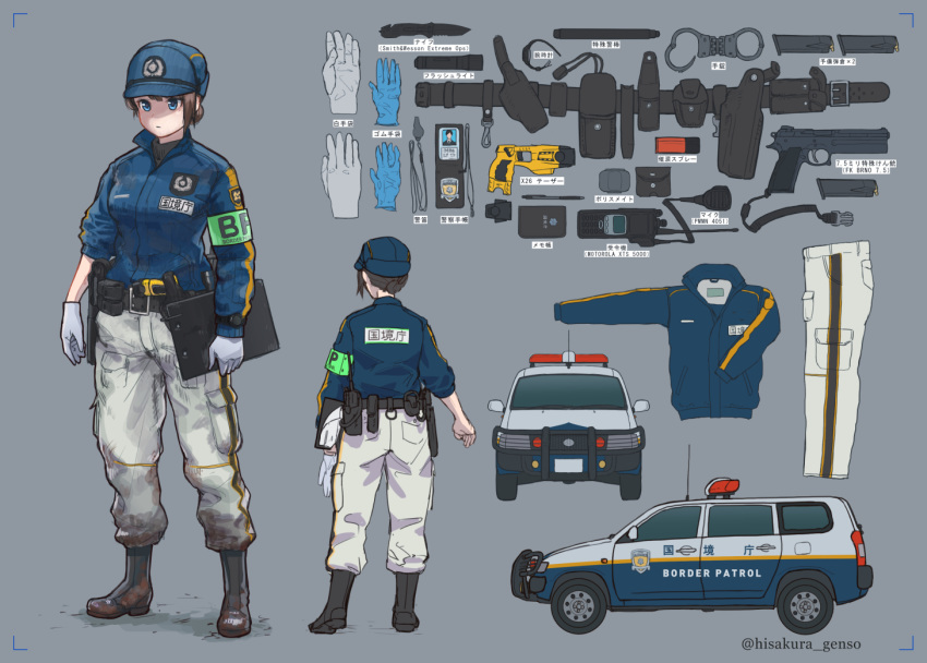 1girl armband badge belt black_footwear blue_eyes blue_headwear blue_jacket boots brown_hair car clipboard commentary_request contrapposto cuffs english_commentary english_text engrish_commentary expandable_baton flashlight full_body genso gloves grey_background ground_vehicle gun hair_bun handcuffs handgun hat holding holster id_card jacket knife latex latex_gloves long_pants long_sleeves magazine_(weapon) motor_vehicle multiple_views original pants pen pistol police police_car police_uniform policewoman ponytail pouch radio_antenna simple_background sports_utility_vehicle standing sweater taser uniform walkie-talkie wallet watch weapon whistle white_gloves wristwatch