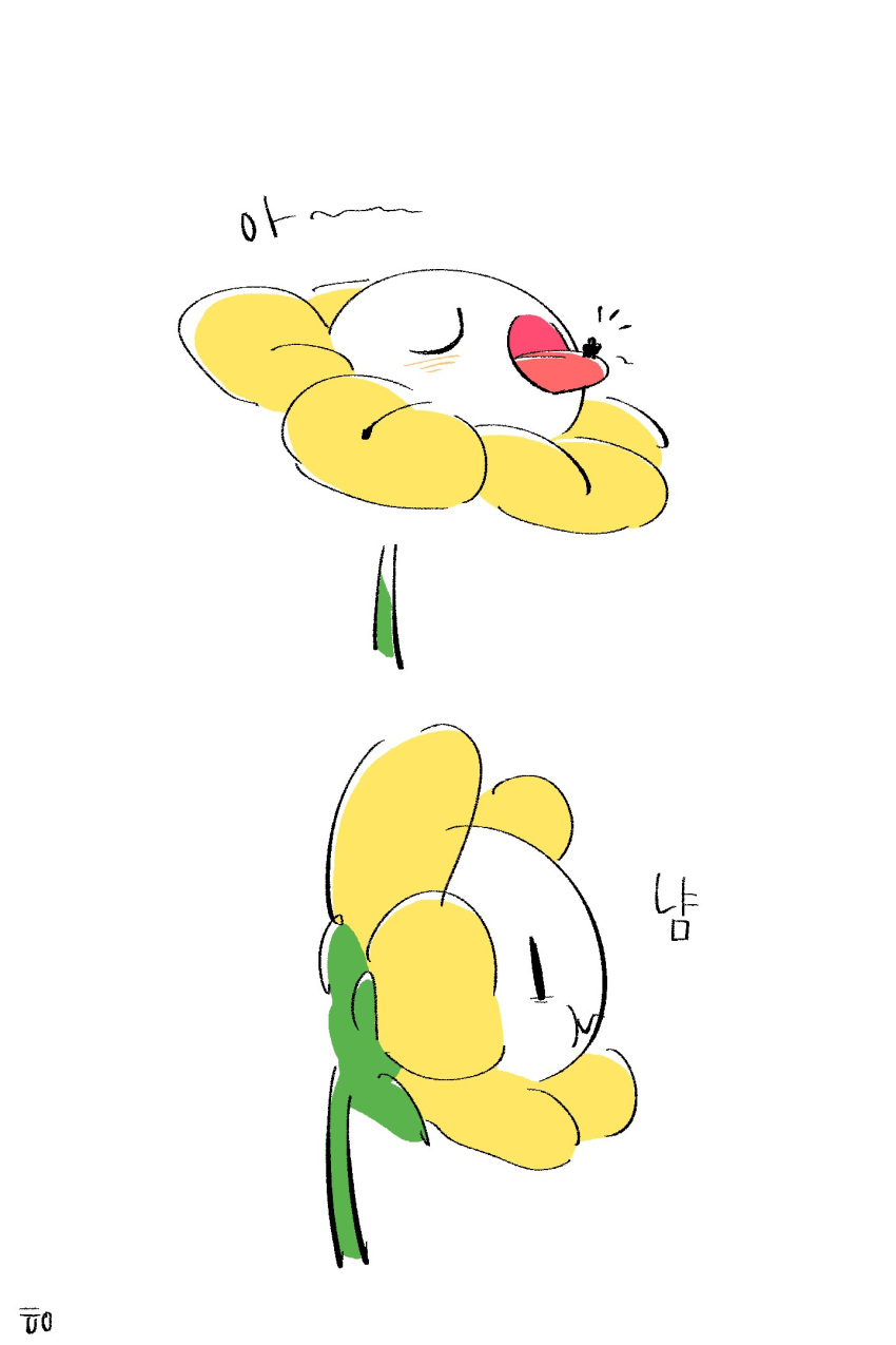 2018 ambiguous_gender arthropod duo flora_fauna flowey_the_flower fly hi_res hyeing02 insect korean_text open_mouth plant sequence simple_background text undertale video_games vore