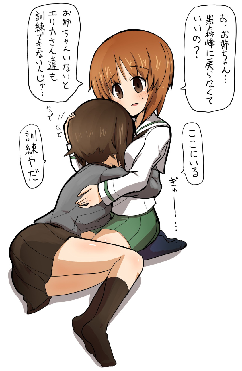 2girls absurdres bangs black_legwear black_skirt blouse blush brown_eyes brown_hair commentary dress_shirt girls_und_panzer green_skirt grey_shirt hand_on_another's_head highres hug kumo_(atm) kuromorimine_school_uniform long_sleeves looking_at_another lying miniskirt motion_lines multiple_girls nishizumi_maho nishizumi_miho no_shoes on_side ooarai_school_uniform open_mouth pleated_skirt school_uniform seiza serafuku shirt short_hair siblings simple_background sisters sitting skirt smile socks sweatdrop translated white_background white_blouse
