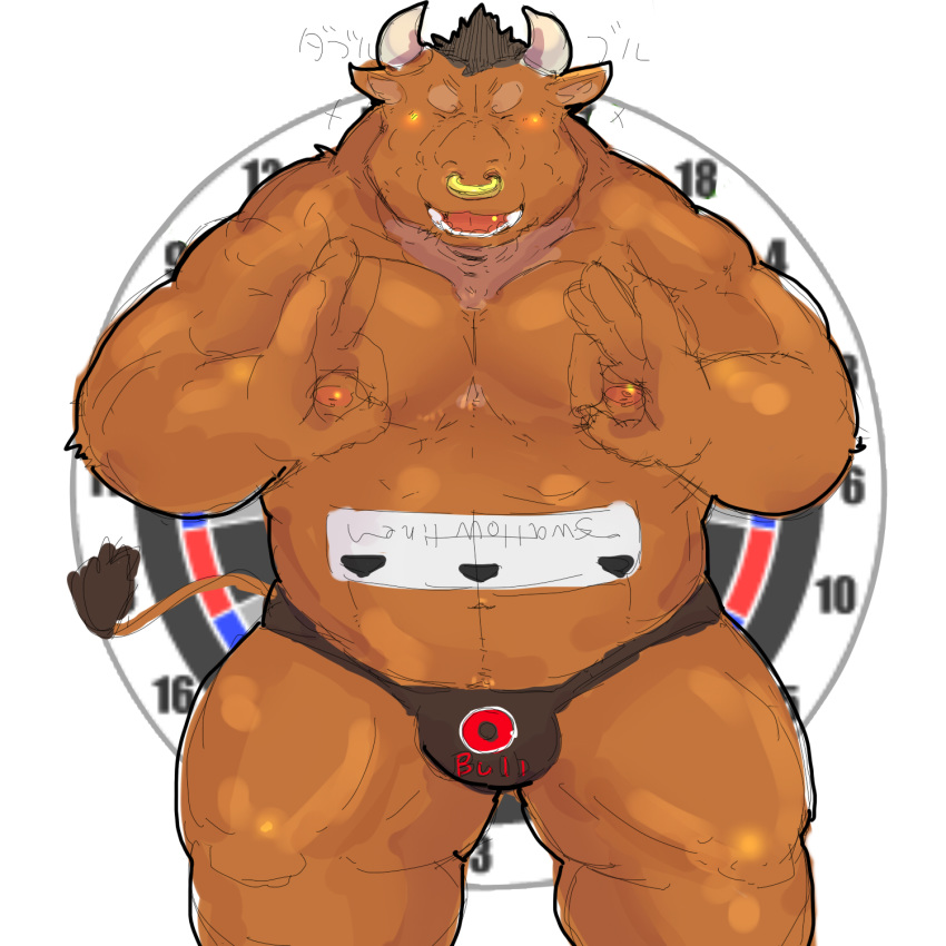 1:1 2012 anthro blush bovid bovine brown_body brown_fur bulge cattle clothing eyes_closed fur hi_res humanoid_hands maguro male mammal moobs nipples overweight overweight_male solo underwear