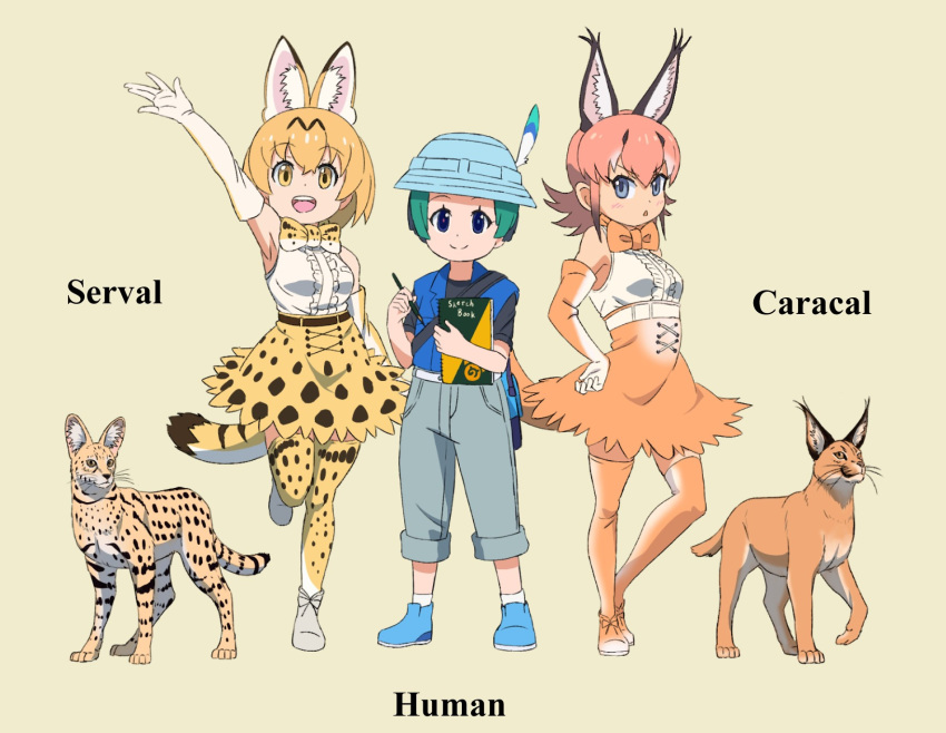 1boy 2girls animal animal_ears bag bare_shoulders black_hair blonde_hair blue_eyes blue_shirt blue_vest blush boots bow bowtie bucket_hat caracal caracal_(kemono_friends) caracal_ears caracal_girl caracal_tail commentary_request elbow_gloves extra_ears eyebrows_visible_through_hair full_body gloves green_hair hand_on_hip hand_up hat hat_feather high-waist_skirt highres kemono_friends kyururu_(kemono_friends) light_brown_hair long_hair multicolored multicolored_clothes multicolored_gloves multicolored_hair multiple_girls open_mouth pencil_skirt print_gloves print_legwear print_neckwear serval serval_(kemono_friends) serval_ears serval_girl serval_print serval_tail shirt shoes short_hair short_sleeves shorts shoulder_bag sidelocks sketchbook skirt sleeveless smile sneakers socks standing standing_on_one_leg t-shirt tail thighhighs vest white_gloves white_hair white_legwear white_shirt yamaguchi_yoshimi yellow_eyes zettai_ryouiki