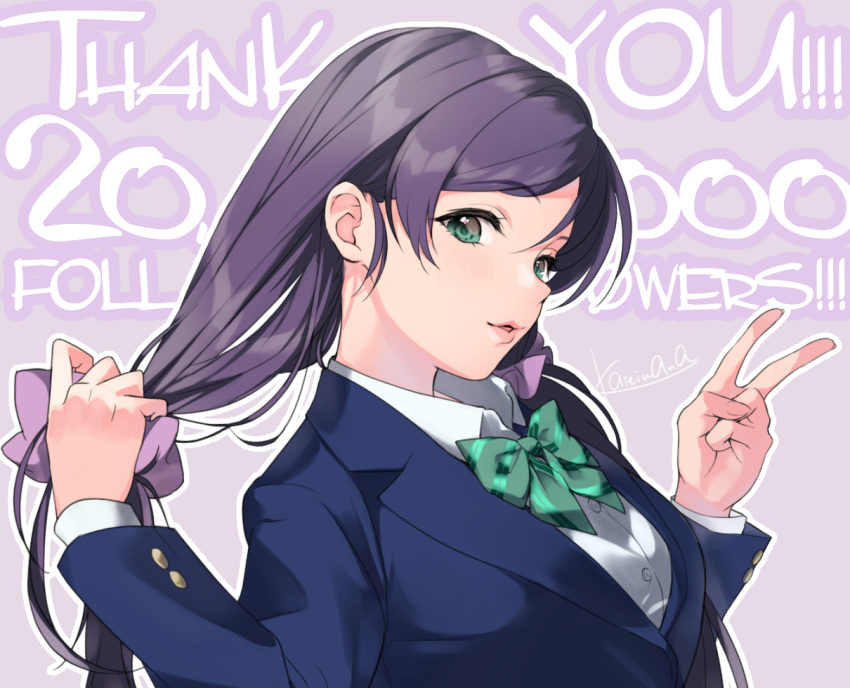 1girl blazer bow bowtie commentary_request english_text followers green_eyes green_neckwear hair_half_undone hair_ornament hair_scrunchie jacket kate_iwana long_hair long_sleeves looking_at_viewer love_live! love_live!_school_idol_project navy_blue_jacket otonokizaka_school_uniform outline parted_lips purple_background purple_hair purple_scrunchie school_uniform scrunchie signature solo striped striped_neckwear thank_you toujou_nozomi twintails upper_body v white_outline