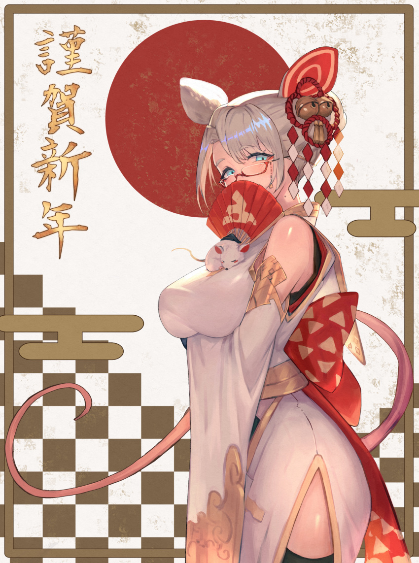 1girl animal animal_ears aqua_eyes balancing bangs bare_shoulders bell black_legwear blush border breast_hold breasts checkered chinese_zodiac commentary_request covered_mouth cowboy_shot detached_sleeves egasumi eyebrows_visible_through_hair eyeliner fan fan_to_mouth folding_fan glasses grey_hair hair_bell hair_ornament highres japanese_clothes jingle_bell kimono large_breasts looking_at_viewer makeup moco_(moco_28) mole mole_on_neck mouse mouse_ears mouse_tail nengajou new_year obi object_on_breast original red-framed_eyewear red_sun rope sash semi-rimless_eyewear shide shiny shiny_skin side_slit symbol_commentary tail thighhighs under-rim_eyewear updo white_background wide_sleeves year_of_the_rat