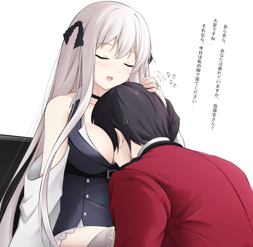 1boy 1girl :d artist_name bangs bare_shoulders between_breasts black_choker black_dress black_hair black_ribbon blush breasts choker closed_eyes collarbone commander_(girls_frontline) commentary dress eyebrows_visible_through_hair fingernails girls_frontline grey_hair grey_legwear hair_ribbon head_between_breasts highres jacket jewelry kar98k_(girls_frontline) keenh long_hair medium_breasts off_shoulder open_mouth petting red_jacket ribbon ring signature sitting sleeveless sleeveless_dress smile sweat thighhighs translation_request very_long_hair wedding_band