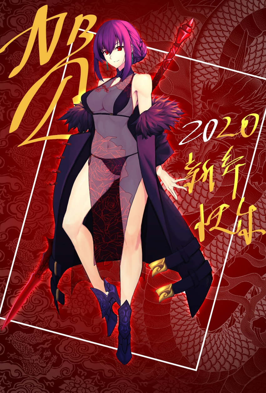 1girl 2020 alternate_hairstyle armored_boots artist_request bare_legs black_bra black_panties boots bra braid dated dragon earrings eastern_dragon fate/grand_order fate_(series) french_braid fur_trim gae_bolg highres horns jewelry new_year panties polearm purple_hair red_eyes scales scathach_(fate)_(all) scathach_(fate/grand_order) see-through see-through_dress sidelocks smile solo trench_coat underwear weapon whiskers