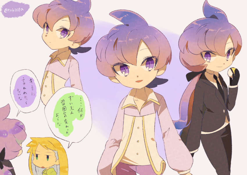 1boy 1girl black_gloves black_pants black_suit blonde_hair emerald_(pokemon) gloves lila_(pokemon) long_hair long_sleeves looking_at_viewer multiple_persona necktie pants pokemon pokemon_special ponytail purple_hair short_hair tokuura translation_request