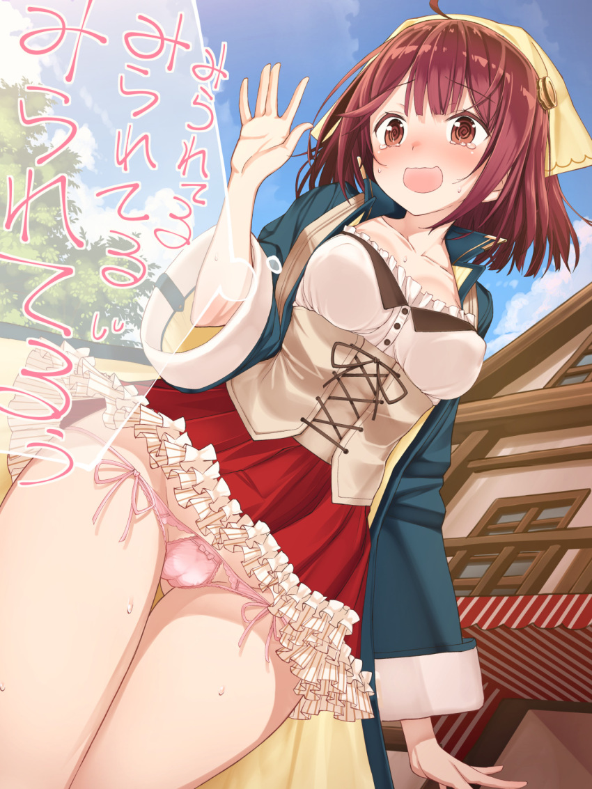 1girl @_@ ahoge arm_at_side ass_visible_through_thighs atelier_(series) atelier_sophie bangs blue_sky blush bow bow_panties breasts brown_eyes brown_hair cameltoe chihaya_72 cloud cloudy_sky coat collarbone collared_coat corset covered_nipples cowboy_shot dutch_angle eyebrows_visible_through_hair fanbox_reward frilled_skirt frills from_below green_coat hand_up head_scarf highres house legs legs_together long_coat long_sleeves medium_breasts miniskirt nose_blush open_clothes open_coat open_mouth outdoors paid_reward panties pantyshot pantyshot_(standing) pink_bow pink_panties pleated_skirt red_skirt shirt side-tie_panties skirt sky small_breasts smile solo sophie_neuenmuller standing sweat tearing_up tears translation_request tree underwear upskirt waving wavy_mouth white_shirt wide_sleeves