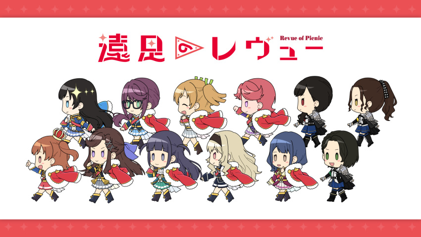 aijou_karen chibi daiba_nana hanayagi_kaoruko heels honami_hisame hoshimi_junna isurugi_futaba kagura_hikari megane minase_suzu saijou_claudine shoujo_kageki_revue_starlight tagme tendou_maya thighhighs tsuyuzaki_mahiru uniform yanagi_koharu