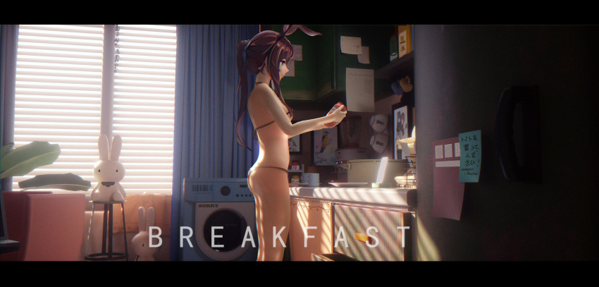 1girl amiya_(arknights) animal_ears arknights ass bare_arms bare_shoulders basket bikini black_bikini blue_eyes breasts brown_hair bunny_ears cabinet closed_mouth commentary_request cup curtains day drawer english_text feet_out_of_frame from_side highres holding holding_jar indoors jar kitchen letterboxed long_hair painting_(object) paper plate ponytail pot refrigerator sidelocks small_breasts smile solo standing stool stuffed_animal stuffed_bunny stuffed_toy sunlight swimsuit underboob washing_machine window